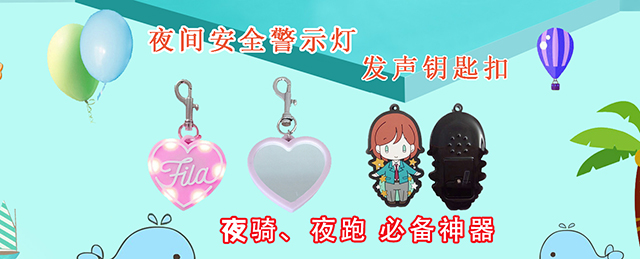 LED���z耳׿� �l耳׿�